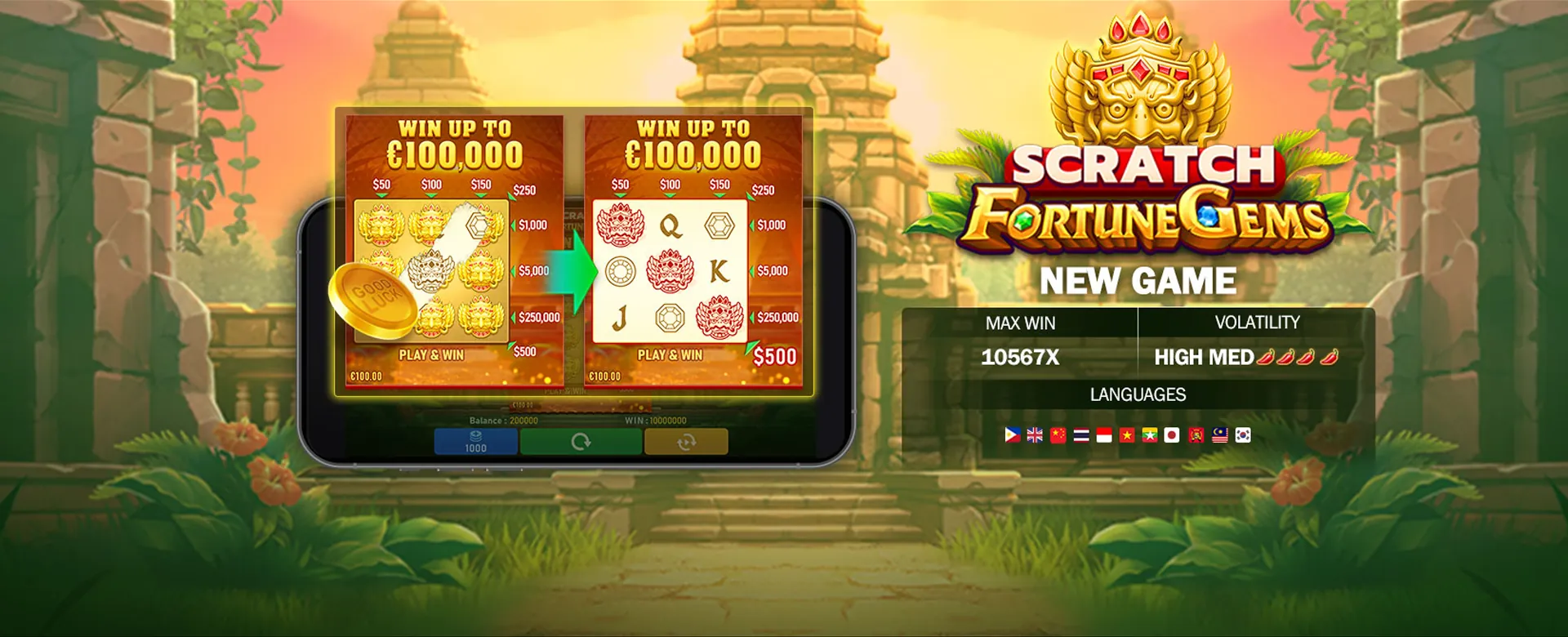 Phmapalad Casino online gaming platform with exciting games